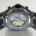 Audemars Piguet Royal Oak Offshore Safari (New) AP-034