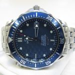 Omega Seamaster 300m 2537.80.00 Limited Edition(Pre Owned)OMG-036