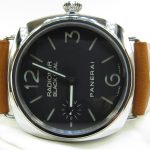 Panerai Radiomir Pam183 (Unworn)PNR-047