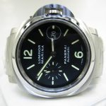 Panerai Pam299 Luminor(Unworn)PNR-057