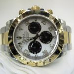 Rolex Daytona Cosmograph 116523 Panda Dial (Pre-Owned Rolex Watch) RL-368