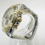 Rolex Daytona Cosmograph 116523 Panda Dial (Pre-Owned Rolex Watch) RL-368