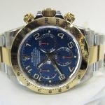 Rolex Daytona Cosmograph 116523(Unworn)RL-301